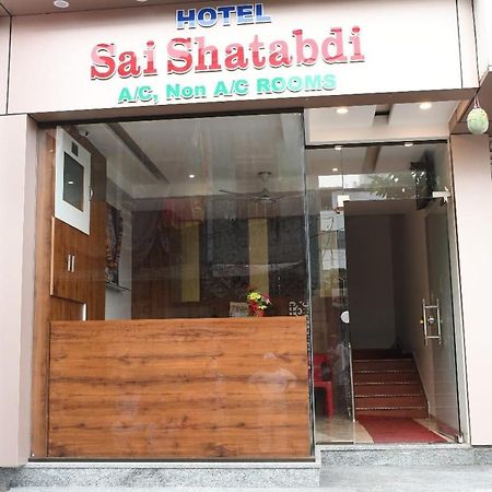 Hotel Sai Shatabdi Shirdi Exterior photo