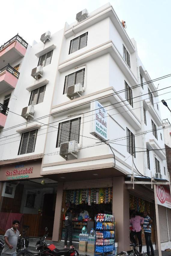 Hotel Sai Shatabdi Shirdi Exterior photo